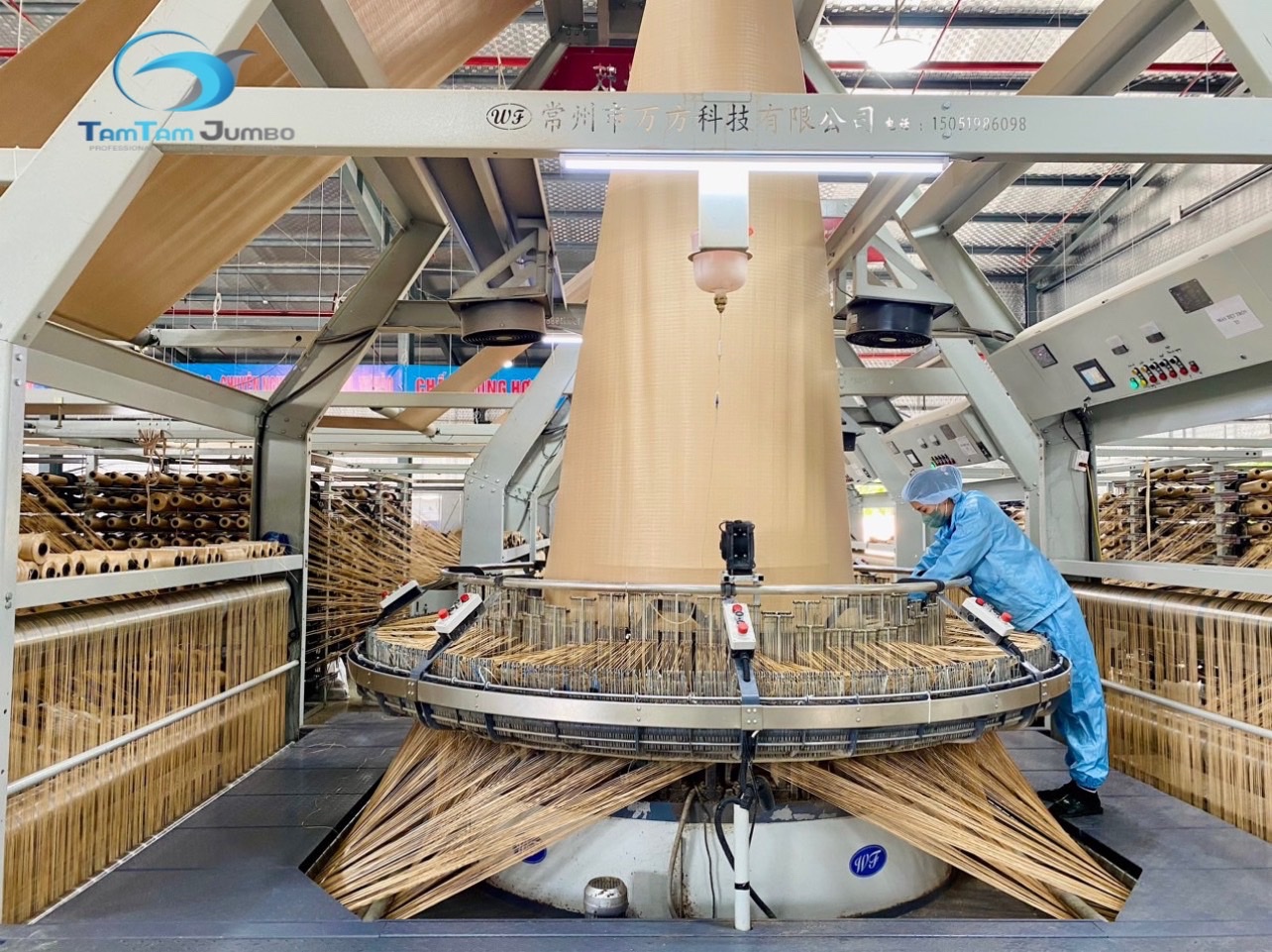 Weaving Machine at Tam Tam Packaging